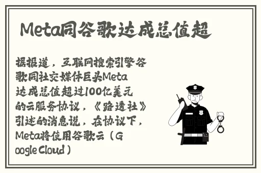 亚洲一线产品二线产品