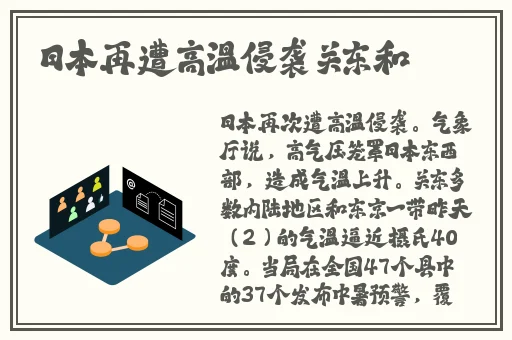 果冻传媒影视